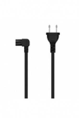 Maitinimo kabelis Aisens...