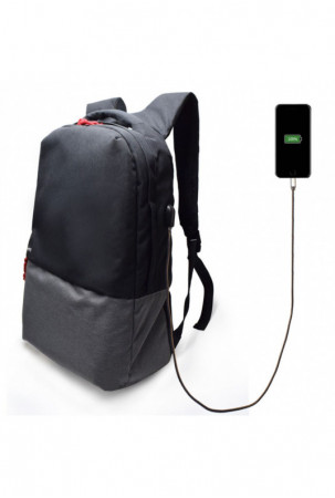 Kuprinė nešiojamam ir...