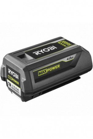 Įkraunama ličio baterija...