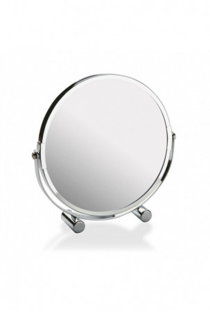 Padidinamasis Veidrodis...