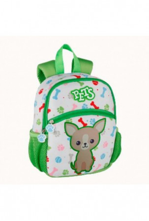 Mokyklinis krepšys Pets...