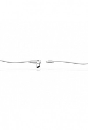 Ilginamasis laidas Logitech...