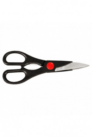 Virtuvės žirklės Supreme 31629