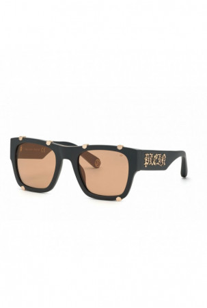 Vyriški akiniai nuo saulės...