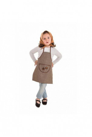 Kostiumas vaikams Kaštoninė...