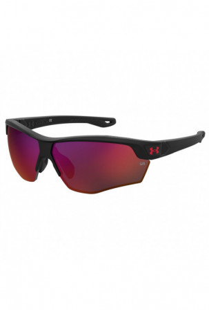 Vaikiški akiniai nuo saulės...