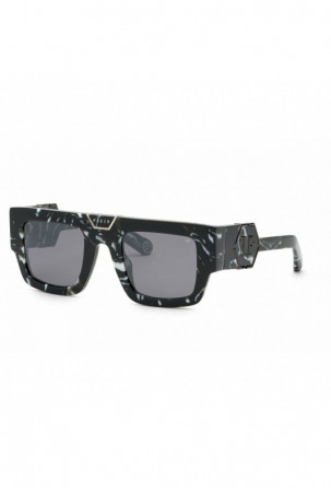 Vyriški akiniai nuo saulės...