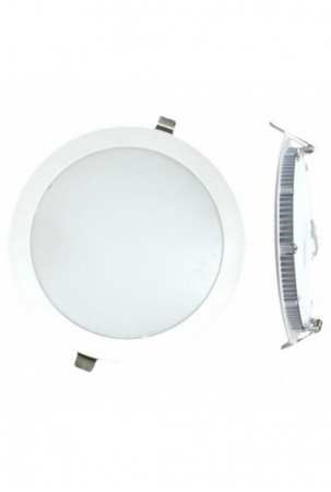 LED lemputė Silver Electronics