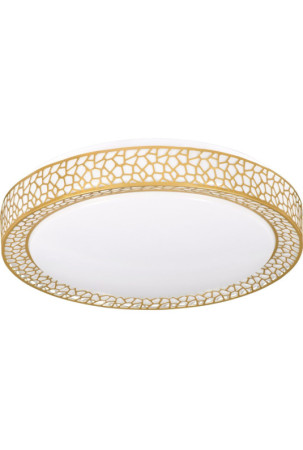 Pakabinamas apšvietimas...