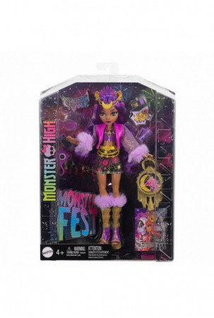 Lėlė Monster High Clawdeen...