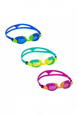 Plaukimo akiniai vaikams...
