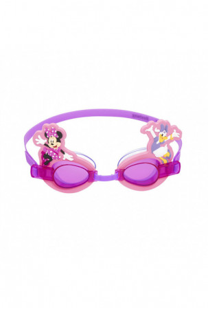Plaukimo akiniai vaikams...