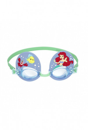 Plaukimo akiniai vaikams...
