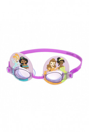 Plaukimo akiniai vaikams...