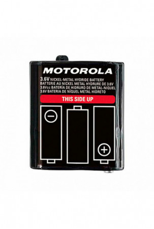 Akumuliatorius Motorola T82