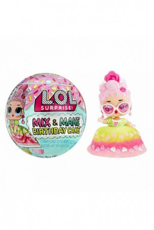 Kūdikių lėlė MGA