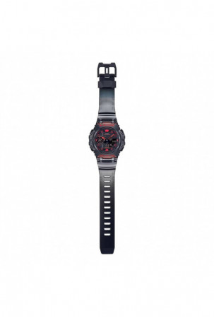 Laikrodis vyrams Casio (Ø...