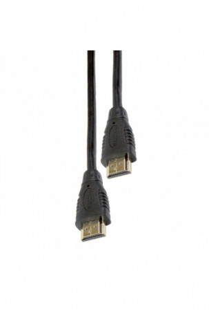 HDMI kabelis DCU 391120...