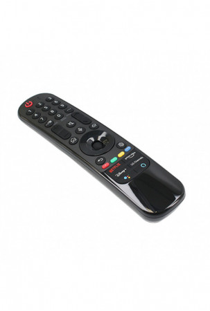 Universalus nuotolinio...