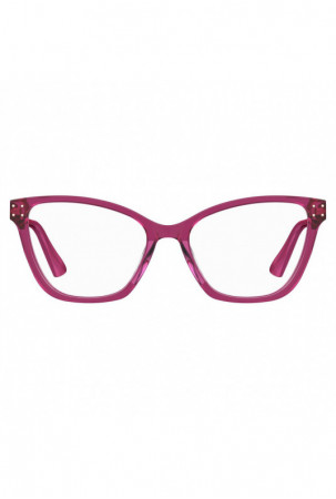 Akinių rėmas moterims...