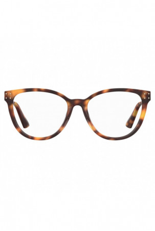 Akinių rėmas moterims...