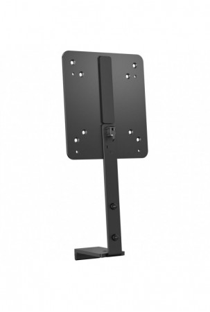 Sieninis laikiklis HP B560