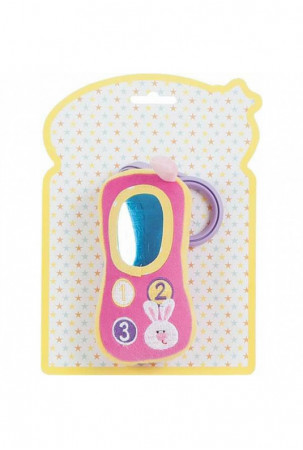 Interaktyvus žaislas...