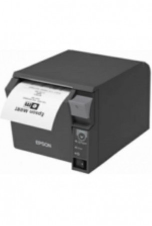 USB etikečių spausdintuvas...