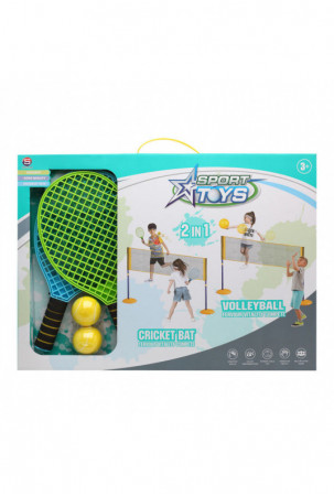 Rakečių rinkinys Spalvotas