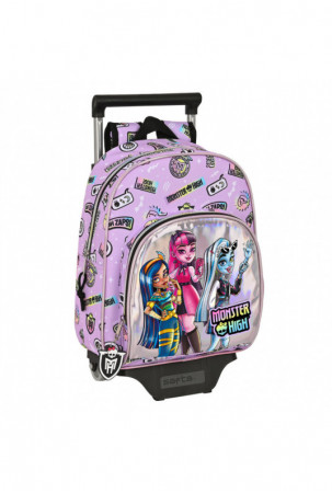 Mokyklinė kuprinė su...