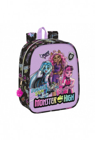 Mokyklinis krepšys Monster...