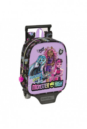 Mokyklinė kuprinė su...