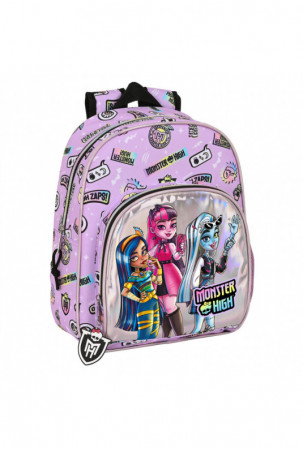 Mokyklinis krepšys Monster...