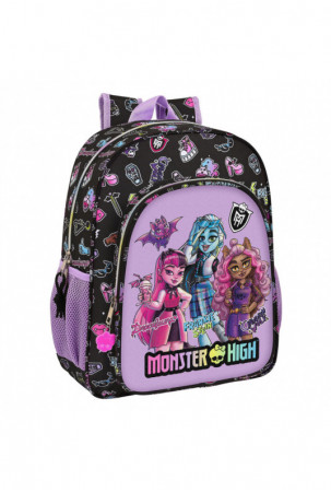 Mokyklinis krepšys Monster...