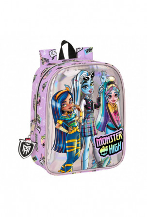 Mokyklinis krepšys Monster...