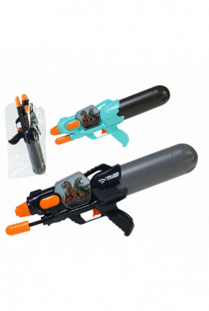 Vandens pistoletas...