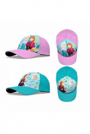 Vaikiška kepurė Frozen...