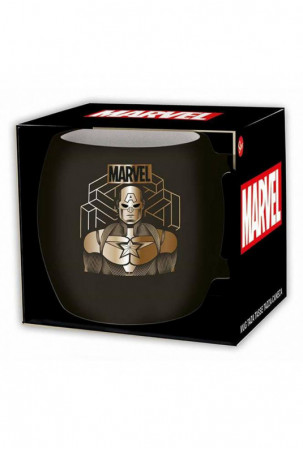 Puodelis su dėžute Marvel...