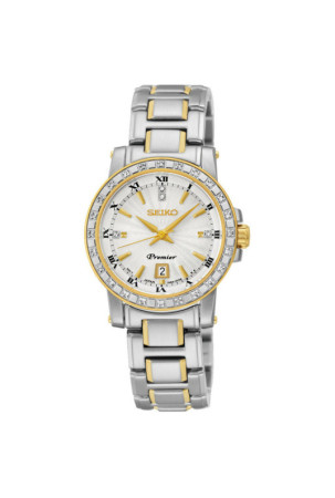 Laikrodis moterims Seiko...