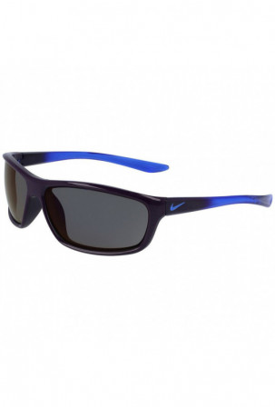 Vaikiški akiniai nuo saulės...