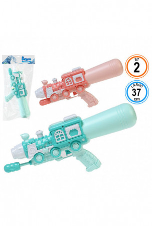 Vandens pistoletas 37 cm...