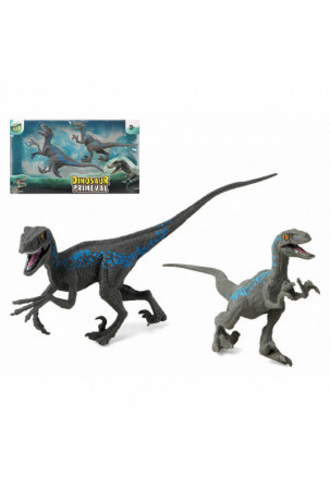 2 dinozaurų rinkinys 2 vnt.