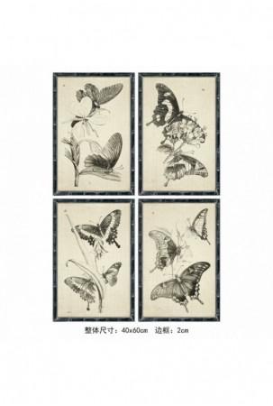 Paveikslas DKD Home Decor...