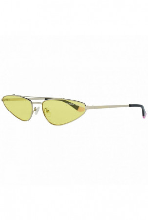 Moteriški akiniai nuo...