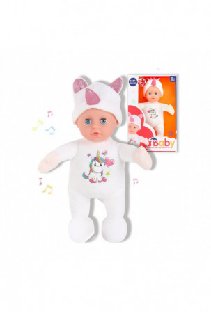 Kūdikio lėlė Reig Pūkuotas...