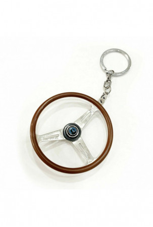 Raktų grandinė OCC...