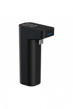 Įkraunama baterija Vaizdo...