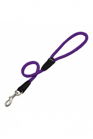 Šuns pavadėlis Gloria 1.2 x...