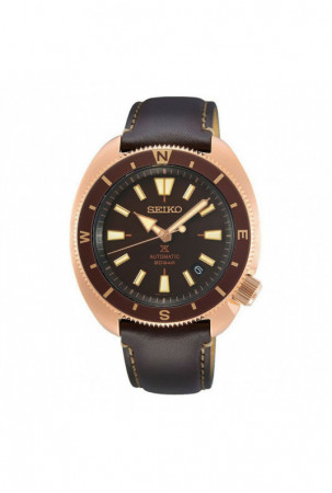 Laikrodis vyrams Seiko...