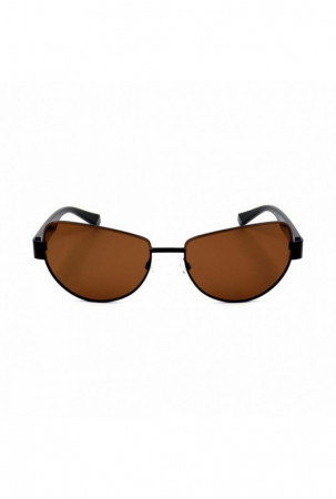 Abiejų lyčių akiniai nuo...